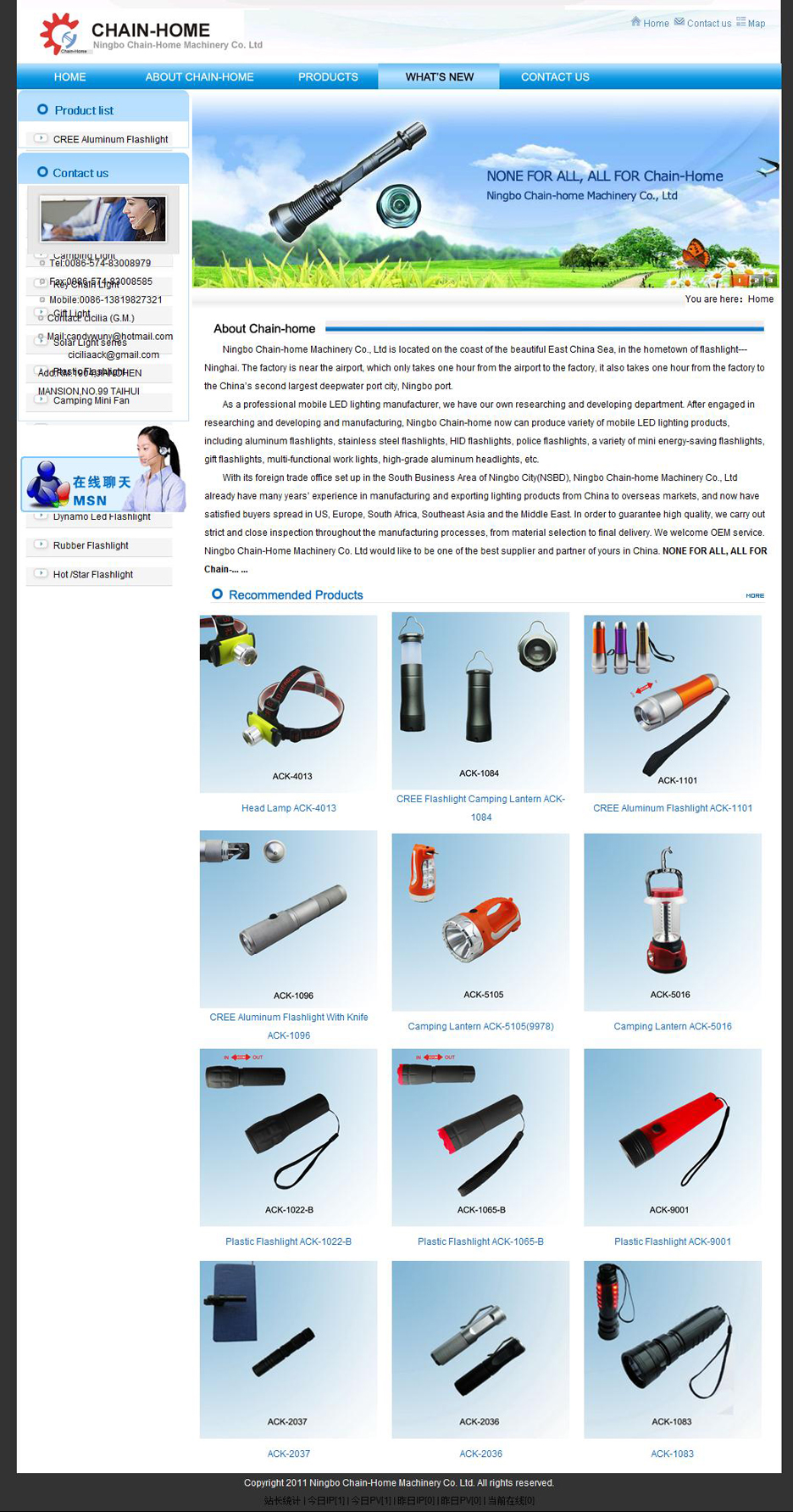 Chain-Home Machinery